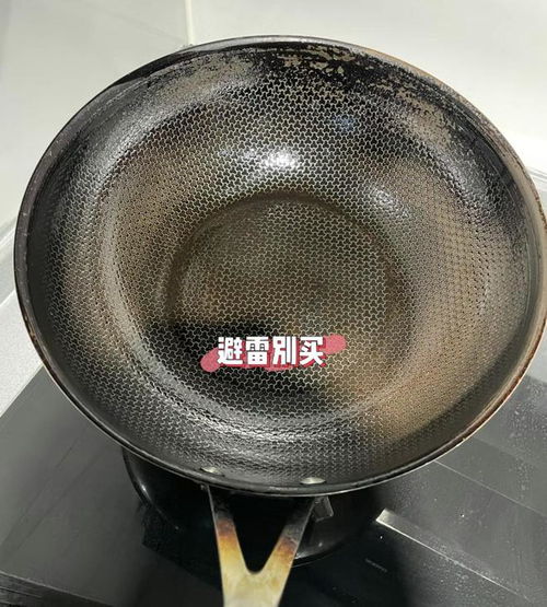 主妇六年心得 厨房用品选基础款，珠宝投资要精挑细选