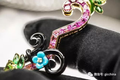 凡尔赛宫中的珠宝花园